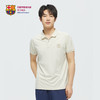 【官方正版】巴塞罗那俱乐部丨巴萨简约卡其色POLO衫百搭运动短袖 商品缩略图3