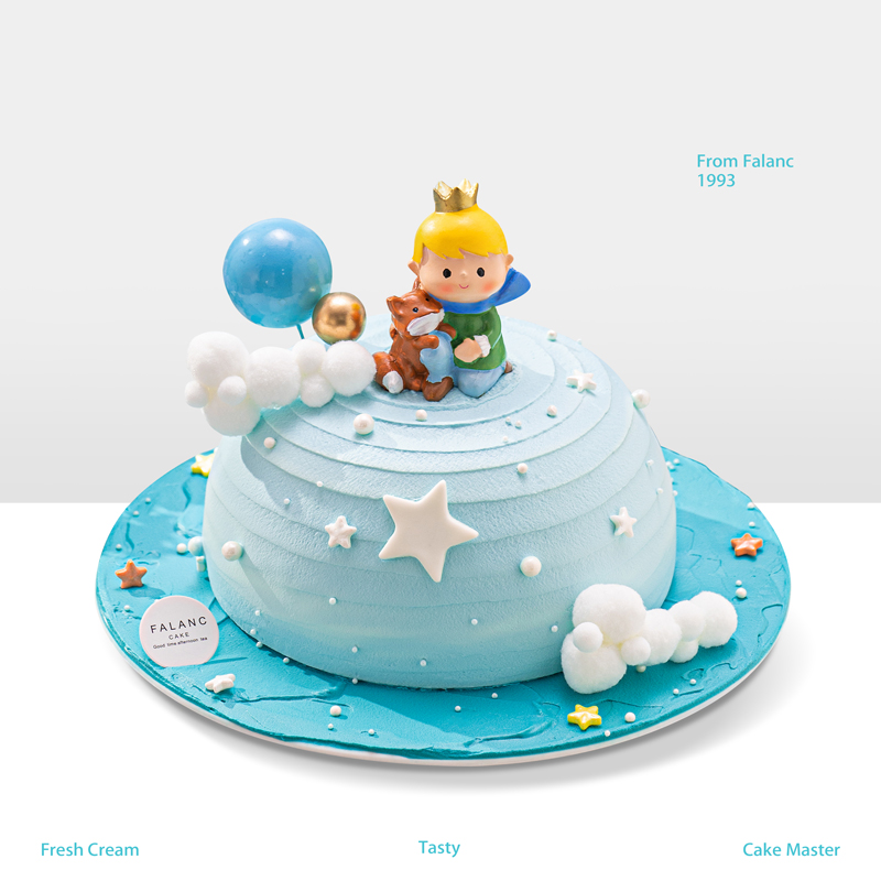 【遥望星球小王子】解锁无忧童年 所有大人都曾是孩子