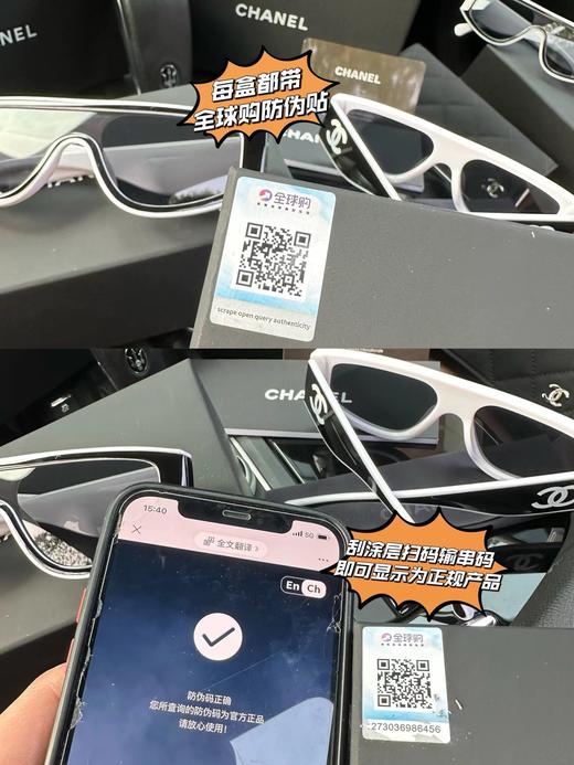 D031329时髦出片，CH6057黑白熊猫配色飞行员墨镜太阳镜 商品图5