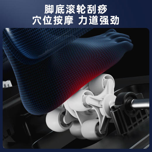 西屋（Westinghouse）_家用太空舱3D电动按摩椅2025全身按摩_S590 商品图8
