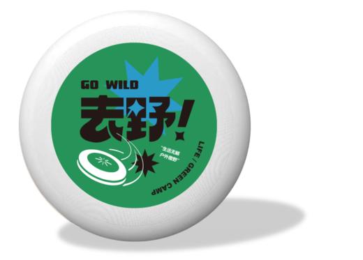 户外飞盘 商品图1