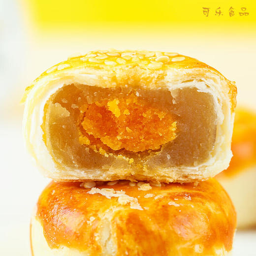 云南老字号150克潘祥记迷你蛋黄酥 商品图1