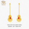 「美好金藏福」足金珐琅葫芦耳饰 古法黄金工艺耳坠 商品缩略图2