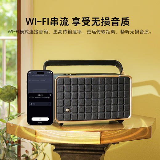 JBL音乐世家300_蓝牙音箱便携式户外音响_A300_家用电脑桌面音箱/音响无损音质低音炮女生生日礼物男 商品图5