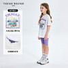 TeenieWeenie Kids小熊童装夏季女童吸湿速干凉感短袖T恤TKRW256453I 商品缩略图2