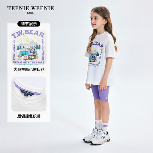 TeenieWeenie Kids小熊童装夏季女童吸湿速干凉感短袖T恤TKRW256453I 商品图2