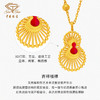 「美好金藏福」足金珐琅葫芦套链 古法黄金工艺项链 商品缩略图1