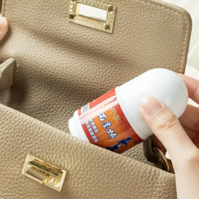 神根金门一条根植物精油软膏/滚珠|台湾必扫手信，腰酸背痛一抹舒适