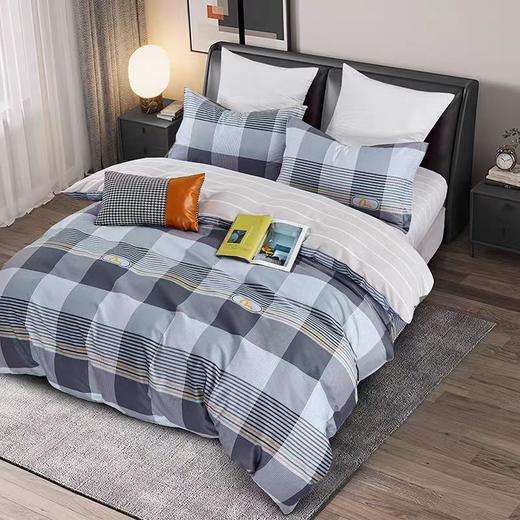 路易卡罗典雅纯棉四件套---蒙可 200*230cm 商品图0