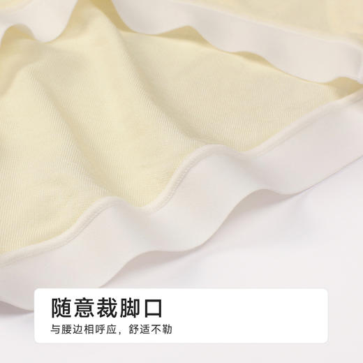 都市丽人纤柔绵木代尔系列莫代尔提花平角裤LKH5I3 商品图5