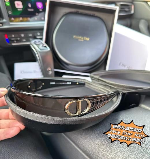 D031328未来科技感十足礼盒版Verydi0r M1U发箍眼罩式太阳墨镜 商品图3