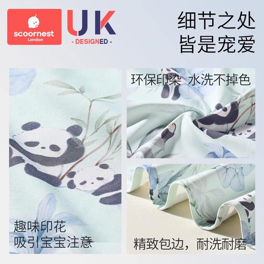 科巢儿童防晒衣夏季2025新款男女童宝宝冰丝披肩婴儿防晒斗篷户外 商品图4