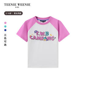 TeenieWeenie Kids小熊童装夏男女童插肩袖吸湿速干凉感T恤TKRW256487I