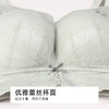 都市丽人舒软挺塑调整型文胸加加厚蕾丝无钢圈塑身文胸LJHAA1 商品缩略图4