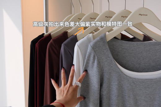 纸片人假两件（锁 商品图1