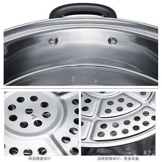 苏泊尔 畅享经典不锈钢双层蒸锅VZ26BS01 商品图3