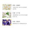 <仲夏520&618美肌礼>【全球购】Jo Malone London祖玛珑鼠尾草/蓝风铃香水100ml·海淘香港🇭🇰直邮_bba 商品缩略图4