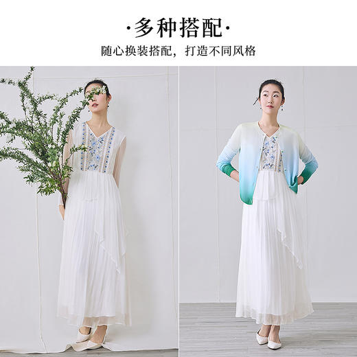 【林栖设计小店】桑蚕丝绣花连衣裙新中式不规则下摆2025夏季新品长裙女1952074 商品图1