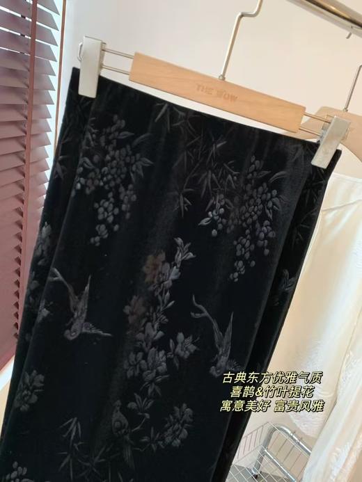 喜鹊竹叶直筒微A显瘦知性优雅丝绒半裙 商品图12
