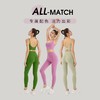 跃牌【周游世界系列】新款美背细吊带一体式中高强度运动背心健身文胸BR1483 商品缩略图1