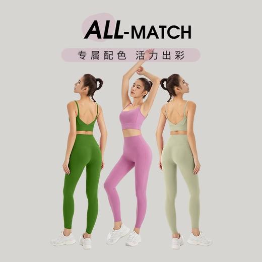 跃牌【周游世界系列】新款美背细吊带一体式中高强度运动背心健身文胸BR1483 商品图1