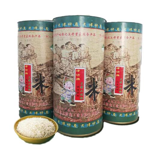 津沽宁河明清贡米1.5kg*6 商品图2