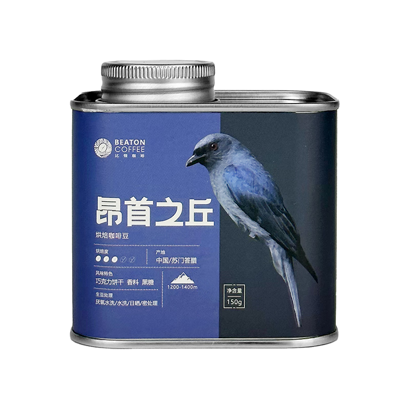 150克听装昂首之丘咖啡豆