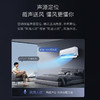 TCL空调_大1匹/1.5匹新一级能效挂机空调_T智音_智慧AI语音控制壁挂式家用空调_大1.5匹_一级能效_T智音 商品缩略图3