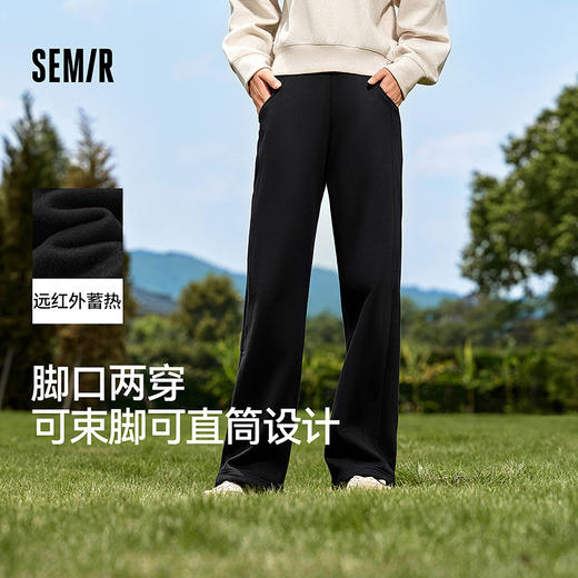 森马休闲裤女发热抗菌长裤冬季新款气质摇粒绒纯色阔腿裤百搭 商品图0