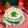 麻将复古男女士十三幺生日蛋糕 | FALANC CAKE 商品缩略图4