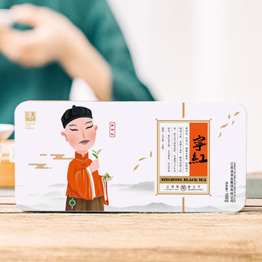 铁条宁红 100g/条 商品图1