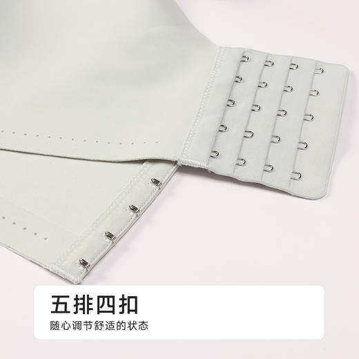 都市丽人舒软挺塑调整型文胸加加厚蕾丝无钢圈塑身文胸LJHAA1 商品图7