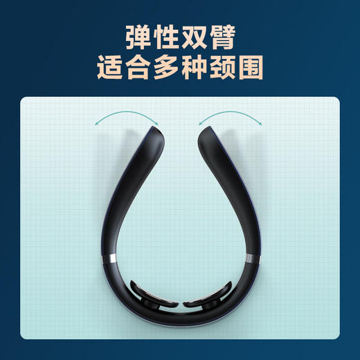 飞利浦  颈部按摩器PPM3305N 商品图3