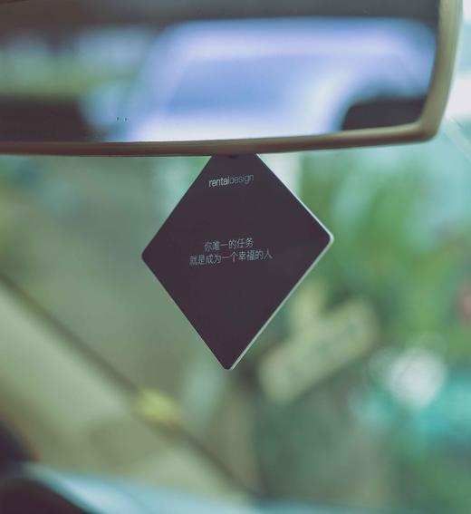 车载香薰卡 | 清新熏香 商品图4