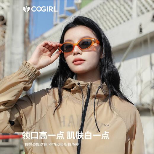 umi 优米防晒衣薄款连帽透气夏季必备 可收纳成包 多色可选 商品图3