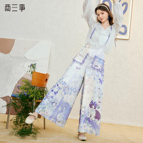 两三事 花路之途 2025春季新款甜美印花绑带背带裤女宽松休闲裤