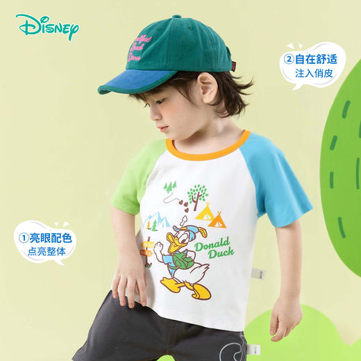 迪士尼【唐老鸭撞色短袖T恤】25夏季新款男童纯棉上衣宽松透气打底衫* 商品图2