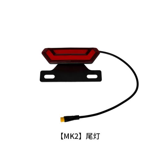 MK2 配件 商品图10