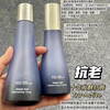 【补水保湿 】新版！SU:M37°呼吸惊喜水分水乳两件套 水170ml乳120ml洗面奶100ml 商品缩略图4