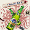 【折扣】燕京 老燕京12°特啤酒瓶装640ml*12瓶 整箱装 商品缩略图2