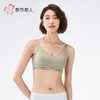 都市丽人VBRA内衣中厚泳布无钢圈文胸LBH62K 商品缩略图1