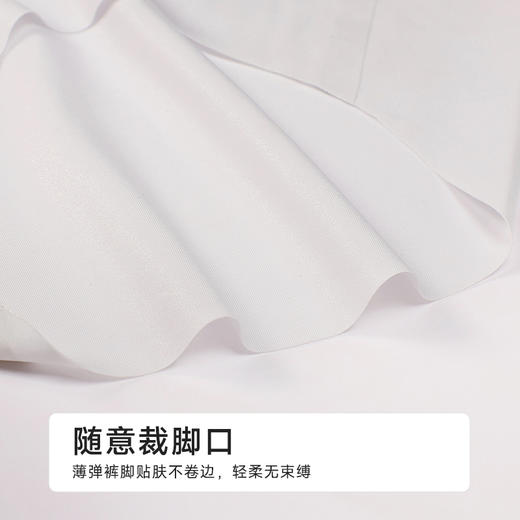 都市丽人零感无痕零感无痕系列锦氨平角裤LKH5G3 商品图5