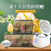 津沽宁河明清贡米1.5kg*6 商品缩略图1