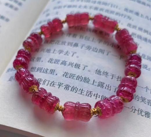 7mm-8mm单圈莲花珠碧玺手链 商品图1