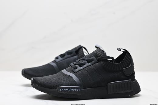 阿迪达斯Adidas NMD R1经典运动休闲鞋FX4353女鞋 商品图3