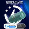 JBL_FLIP6_音乐万花筒六代__flip5升级款_便携蓝牙音箱__桌面音响_独立高音单元_礼物音响_庆典红 商品缩略图3