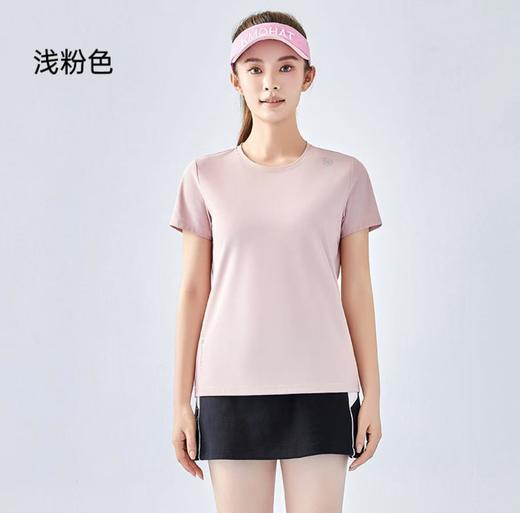 中秋大力度清仓~（不支持退）！五只白鹅—凉感防晒！夏季冰丝速干短袖男女户外运动透气吸湿排汗T 5301/5311 商品图6