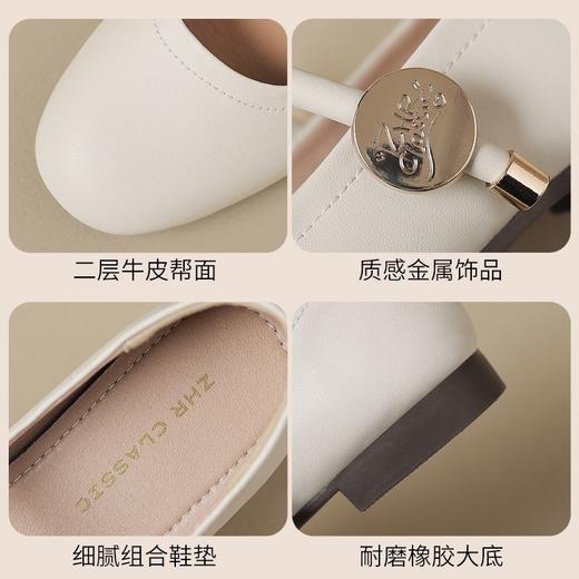 ZHR则则巴恩风平底玛丽珍鞋女2025新款软底豆豆鞋不累脚超软单鞋 商品图3