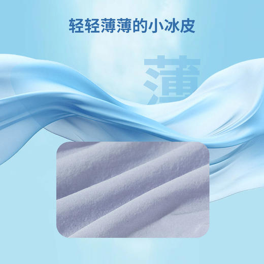 贝贝怡25夏季新款女童凉感短款时尚花边口袋休闲裤儿童百搭冰感五分裤ZB2EK003 商品图13