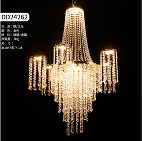 DD24262水晶灯（运费自理）